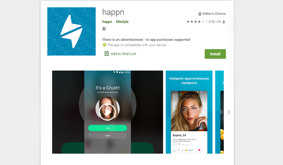happn app scams